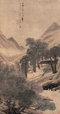 张崟 道光四年（1824）年作 山静日长 立轴